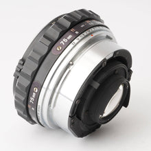 画像をギャラリービューアに読み込む, ニコン Nikon NIKKOR-P 75mm F2.8 Zenza Bronica S S2用