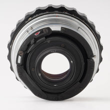 画像をギャラリービューアに読み込む, ニコン Nikon NIKKOR-P 75mm F2.8 Zenza Bronica S S2用