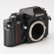 画像をギャラリービューアに読み込む, ニコン Nikon F3 アイレベル