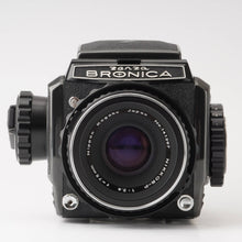 画像をギャラリービューアに読み込む, ゼンザブロニカ Zenza Bronica S2 Late 後期 / Nippon Kogaku NIKKOR-P 75mm F2.8
