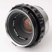 画像をギャラリービューアに読み込む, ゼンザブロニカ Zenza Bronica S2 Late 後期 / Nippon Kogaku NIKKOR-P 75mm F2.8