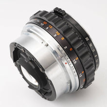 画像をギャラリービューアに読み込む, ゼンザブロニカ Zenza Bronica S2 Late 後期 / Nippon Kogaku NIKKOR-P 75mm F2.8