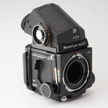画像をギャラリービューアに読み込む, マミヤ Mamiya RB67 Pro S / MAMIYA-SEKOR C 90mm F3.8 / Cdsプリズムファインダー