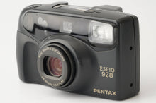 画像をギャラリービューアに読み込む, ペンタックス Pentax ESPIO 928 / smc PENTAX ZOOM 28-90mm MULTI AF