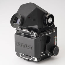 画像をギャラリービューアに読み込む, マミヤ Mamiya RB67 Pro S / MAMIYA-SEKOR C 90mm F3.8 / Cdsプリズムファインダー