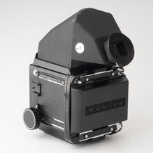 画像をギャラリービューアに読み込む, マミヤ Mamiya RB67 Pro S / MAMIYA-SEKOR C 90mm F3.8 / Cdsプリズムファインダー