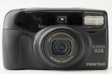画像をギャラリービューアに読み込む, ペンタックス Pentax ESPIO 928 / smc PENTAX ZOOM 28-90mm MULTI AF
