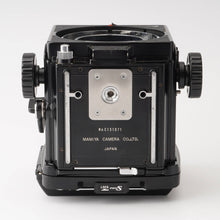 画像をギャラリービューアに読み込む, マミヤ Mamiya RB67 Pro S / MAMIYA-SEKOR C 90mm F3.8 / Cdsプリズムファインダー