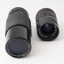 画像をギャラリービューアに読み込む, キヤノン Canon New FD ZOOM 35-70mm F4 / New FD ZOOM 70-210mm F4