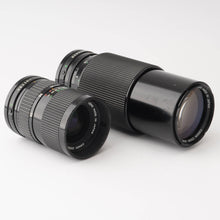 画像をギャラリービューアに読み込む, キヤノン Canon New FD ZOOM 35-70mm F4 / New FD ZOOM 70-210mm F4