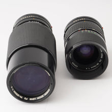 画像をギャラリービューアに読み込む, キヤノン Canon New FD ZOOM 35-70mm F4 / New FD ZOOM 70-210mm F4