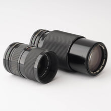 画像をギャラリービューアに読み込む, キヤノン Canon New FD ZOOM 35-70mm F4 / New FD ZOOM 70-210mm F4