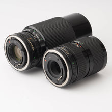 画像をギャラリービューアに読み込む, キヤノン Canon New FD ZOOM 35-70mm F4 / New FD ZOOM 70-210mm F4