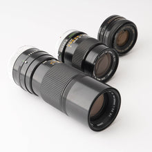 画像をギャラリービューアに読み込む, キヤノン Canon FD 135mm F3.5 S.C / ZOOM FD 100-200mm F5.6 S.C. / New FD 50mm F1.8