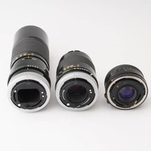 画像をギャラリービューアに読み込む, キヤノン Canon FD 135mm F3.5 S.C / ZOOM FD 100-200mm F5.6 S.C. / New FD 50mm F1.8