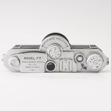 画像をギャラリービューアに読み込む, Panon WIDELUX MODEL F V / LUX 26mm F2.8