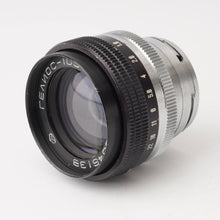 画像をギャラリービューアに読み込む, キエフ Kiev 4M / HELIOS-103 53mm F1.8