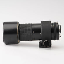 画像をギャラリービューアに読み込む, ニコン Nikon Ai-S NIKKOR ED 300mm F4.5