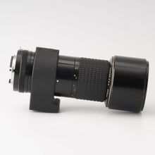 画像をギャラリービューアに読み込む, ニコン Nikon Ai-S NIKKOR ED 300mm F4.5
