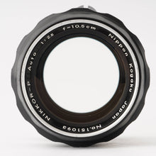 画像をギャラリービューアに読み込む, ニコン Nikon 非Ai NIKKOR-P Auto 10.5cm 105mm F2.5
