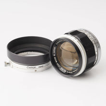 画像をギャラリービューアに読み込む, キヤノン Canon 50mm F1.4 ライカLマウント