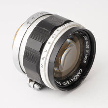 画像をギャラリービューアに読み込む, キヤノン Canon 50mm F1.4 L39 ライカLマウント