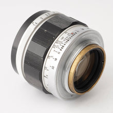 画像をギャラリービューアに読み込む, キヤノン Canon 50mm F1.4 L39 ライカLマウント