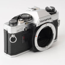 画像をギャラリービューアに読み込む, オリンパス Olympus OM-10 / OM-SYSTEM G.ZUIKO AUTO-S 50mm f/1.4