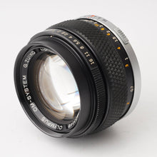 画像をギャラリービューアに読み込む, オリンパス Olympus OM-10 / OM-SYSTEM G.ZUIKO AUTO-S 50mm f/1.4