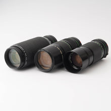 画像をギャラリービューアに読み込む, キヤノン Canon New FD 70-150mm F4.5 / 80-200mm F4 / 100-300mm F5.6