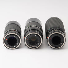 画像をギャラリービューアに読み込む, キヤノン Canon New FD 70-150mm F4.5 / 80-200mm F4 / 100-300mm F5.6