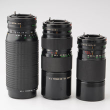 画像をギャラリービューアに読み込む, キヤノン Canon New FD 70-150mm F4.5 / 80-200mm F4 / 100-300mm F5.6