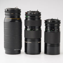 画像をギャラリービューアに読み込む, キヤノン Canon New FD 70-150mm F4.5 / 80-200mm F4 / 100-300mm F5.6