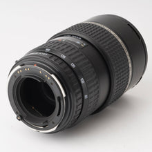 画像をギャラリービューアに読み込む, ペンタックス Pentax smc PENTAX-FA 645 ZOOM 80-160mm F4.5 645N NII用