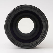 画像をギャラリービューアに読み込む, ペンタックス Pentax smc PENTAX-FA 645 ZOOM 80-160mm F4.5 645N NII用