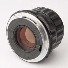 Load image into Gallery viewer, Pentax Asahi SMC TAKUMAR 6X7 105mm f/2.4 for 6X7 67
