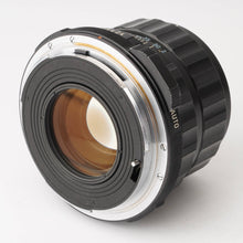 Load image into Gallery viewer, Pentax Asahi SUPER TAKUMAR 6X7 105mm f/2.4 for 6X7 67