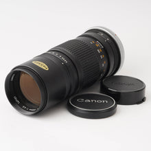画像をギャラリービューアに読み込む, キヤノン Canon FL 200mm F4.5