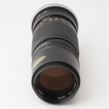 画像をギャラリービューアに読み込む, キヤノン Canon FL 200mm F4.5
