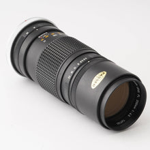画像をギャラリービューアに読み込む, キヤノン Canon FL 200mm F4.5