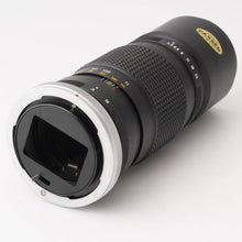 画像をギャラリービューアに読み込む, キヤノン Canon FL 200mm F4.5