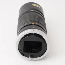 画像をギャラリービューアに読み込む, キヤノン Canon FL 200mm F4.5