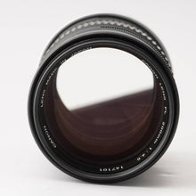 画像をギャラリービューアに読み込む, キヤノン Canon FL 200mm F4.5