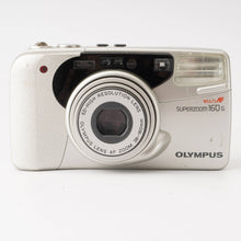 画像をギャラリービューアに読み込む, オリンパス Olympus SUPERZOOM 160G / AF ZOOM 38-160mm
