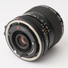画像をギャラリービューアに読み込む, キヤノン Canon New FD MACRO 50mm F3.5