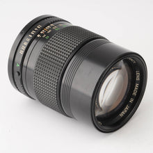 画像をギャラリービューアに読み込む, キヤノン Canon New FD 135mm F2.8