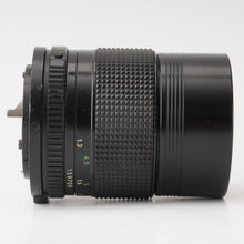 画像をギャラリービューアに読み込む, キヤノン Canon New FD 135mm F2.8