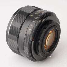 Load image into Gallery viewer, Pentax Asahi Super Takumar 55mm f/1.8 M42 mount