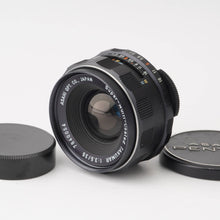 画像をギャラリービューアに読み込む, ペンタックス Pentax Asahi Super-Multi-Coated SMC タクマー TAKUMAR 35mm F3.5 M42マウント