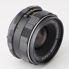 画像をギャラリービューアに読み込む, ペンタックス Pentax Asahi Super-Multi-Coated SMC タクマー TAKUMAR 35mm F3.5 M42マウント